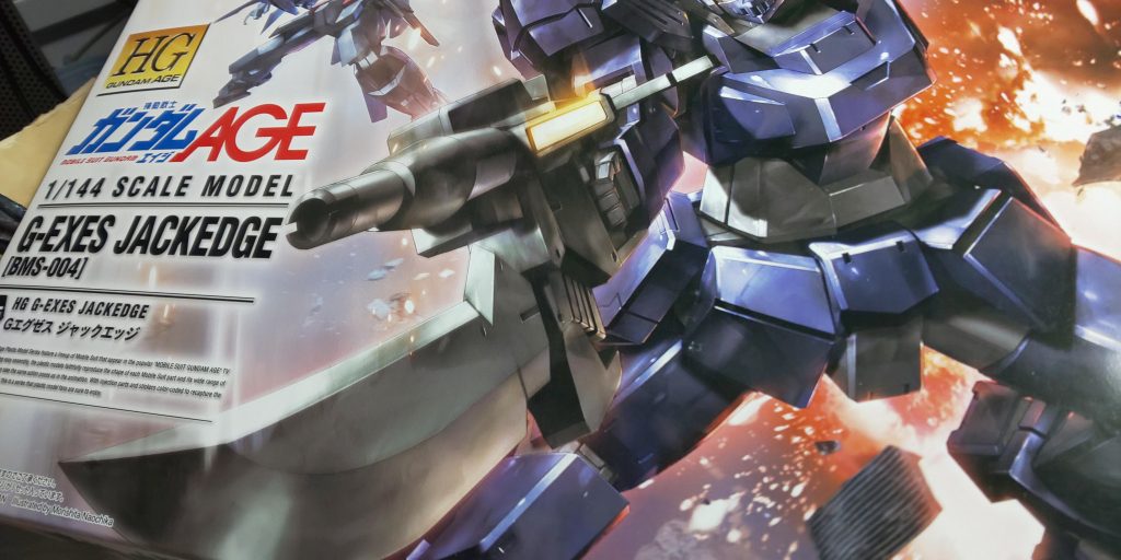 G-EXES ジャックエッジ–2枚目/制作者：うみ