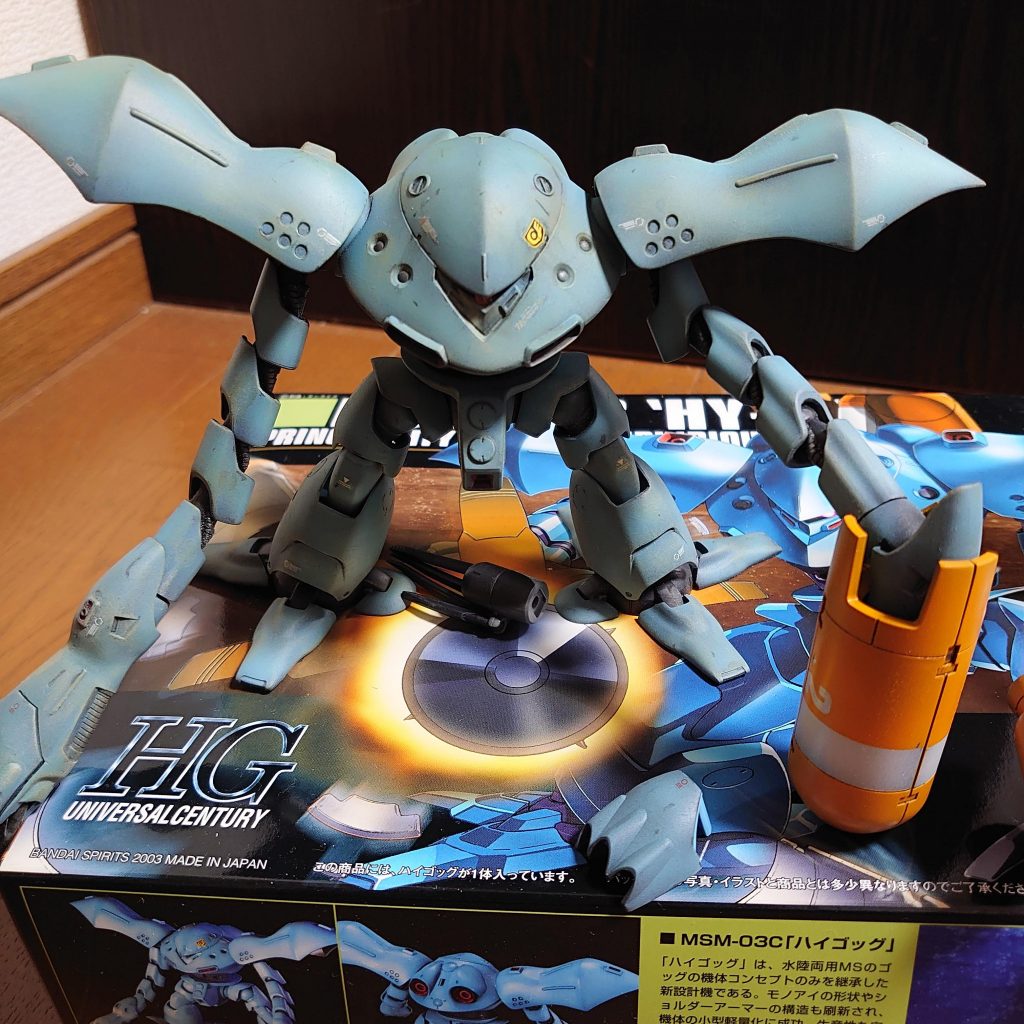 ウエザリング前。