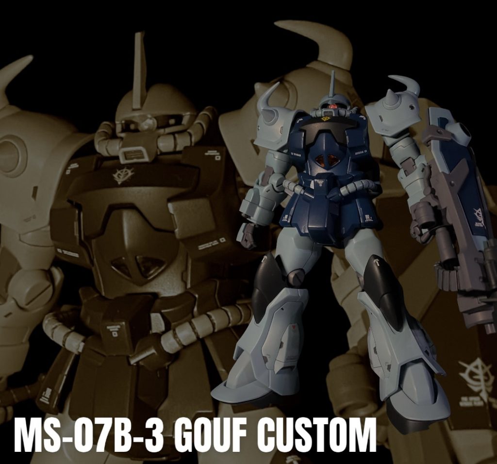 最近お決まりのパッケージ風。