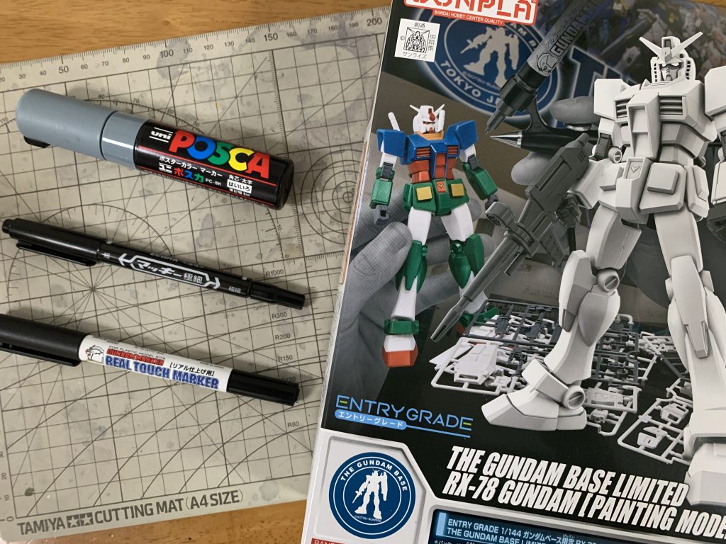 使用したのはマッキーとポスカグレーと汚しペンのみです。以上で紹介を終わります。最後までご覧いただきありがとうございました!