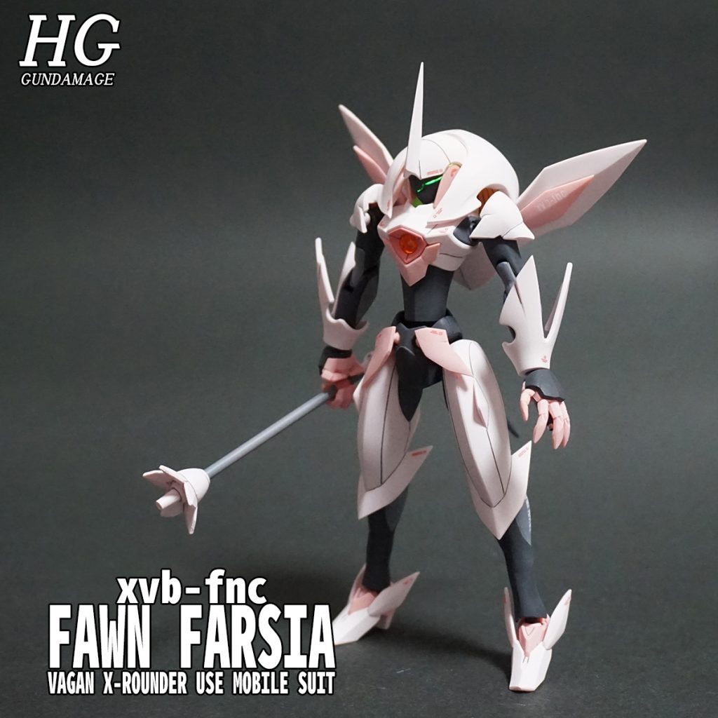 HG フォーンファルシア–2枚目/制作者：@Under_NM_Design