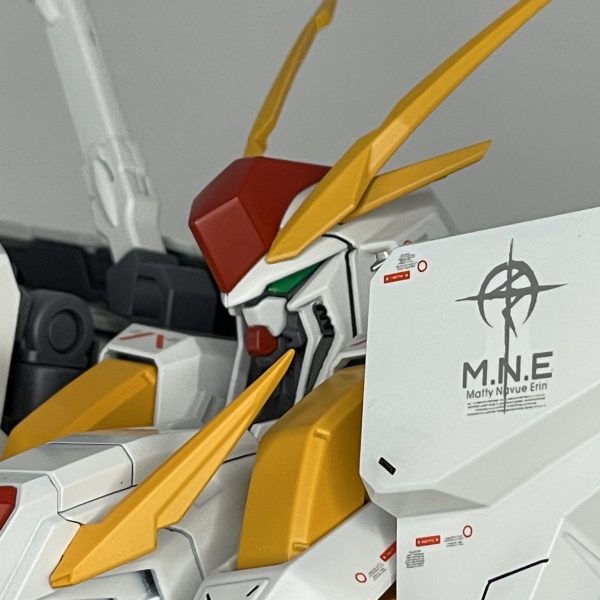 クスィーガンダム