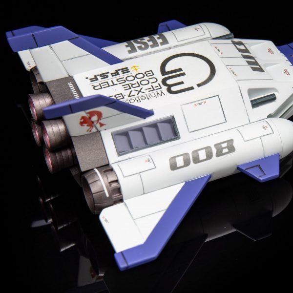 1/144 コアブースター(G3カラー)