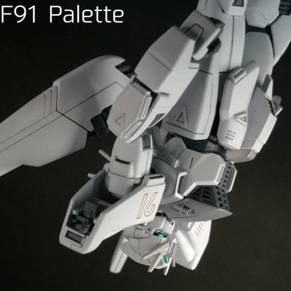 ガンダムF91パレット