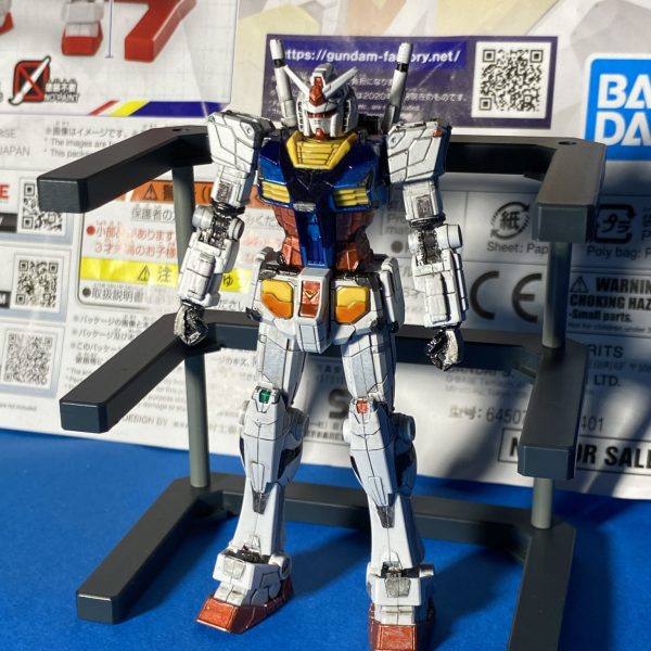 [GF入場特典]1/200 横浜ガンダム