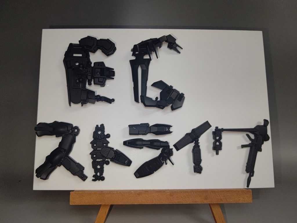 EG ストライク–2枚目/制作者：滝 由佳理