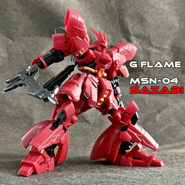 GフレームFA サザビー