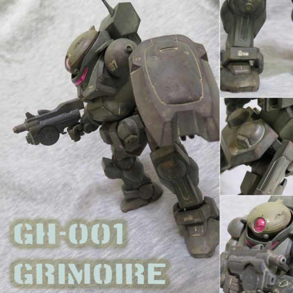 ちょこっと改造グリモア