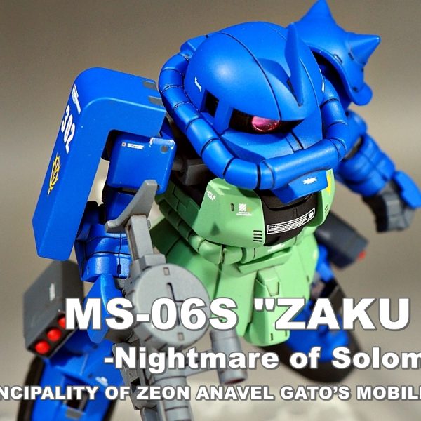 SDCS MS-06S “ZAKU II” -GATO’s CUSTOM-
