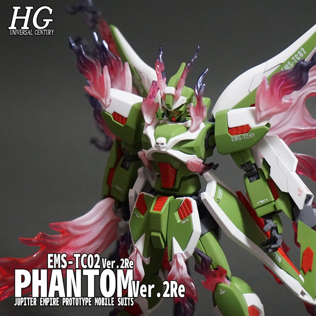 HGUC ファントムV2改–2枚目/制作者：@Under_NM_Design