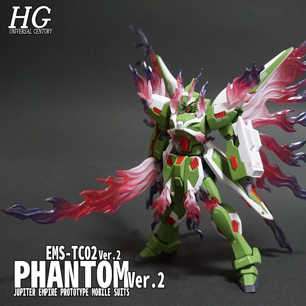 ファントムV2とのコンパチになります。