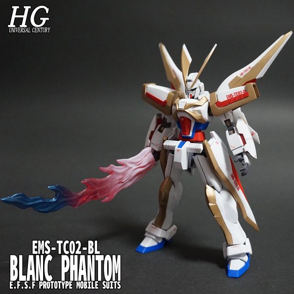 HGUC ブラン・ファントム