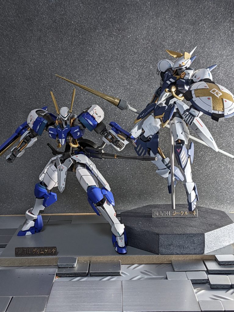 ジークルーネと♪期待に統一感があって◎