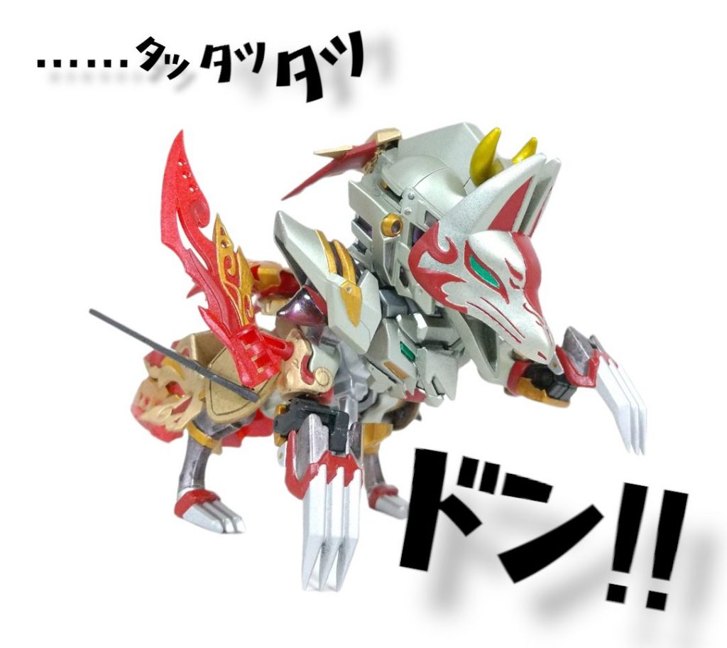 なんと!何処からともなく、ド派手なサポートメカ?が現れるのであった!(本体はコチラか!?)