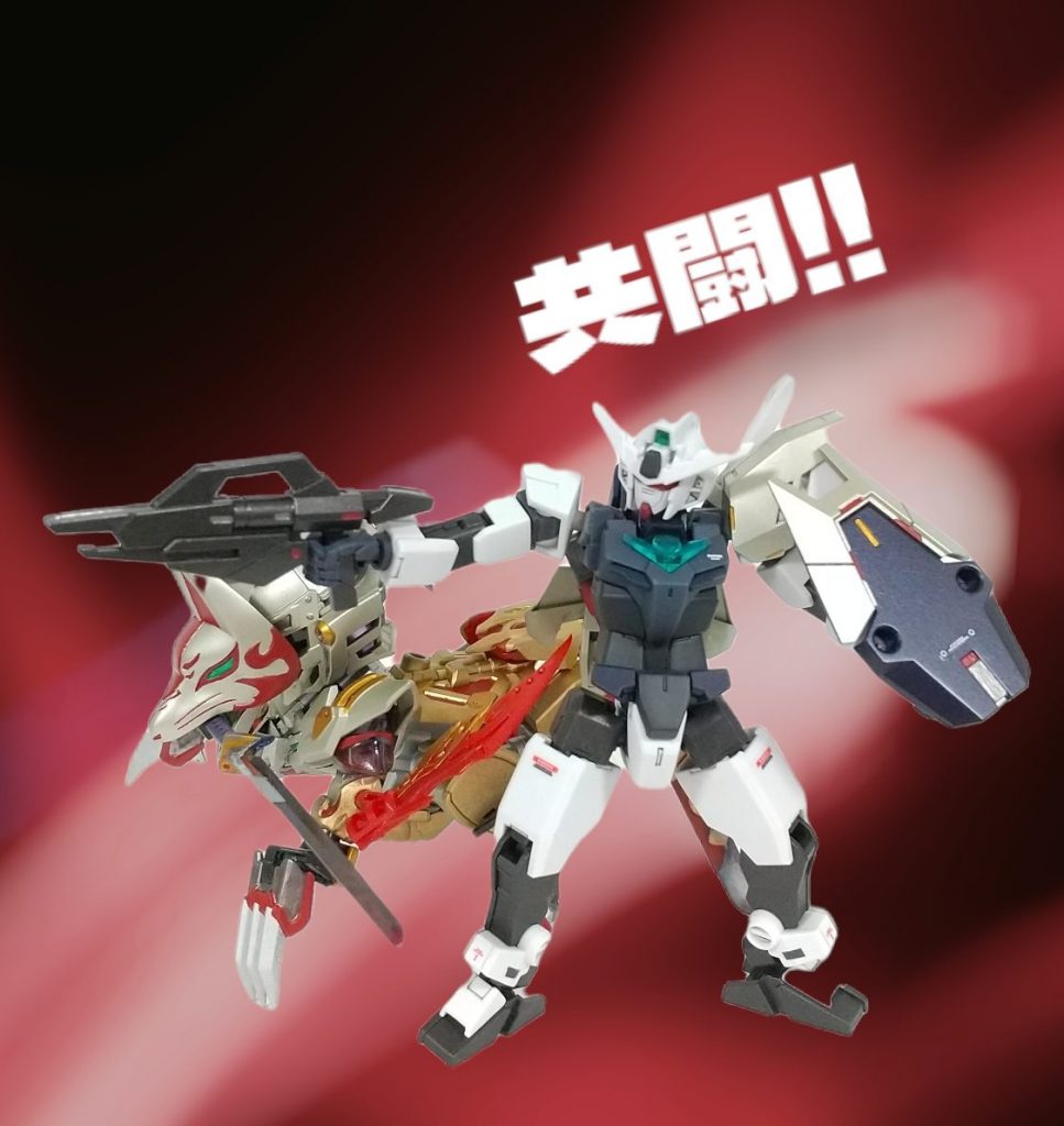 時には共に闘い!