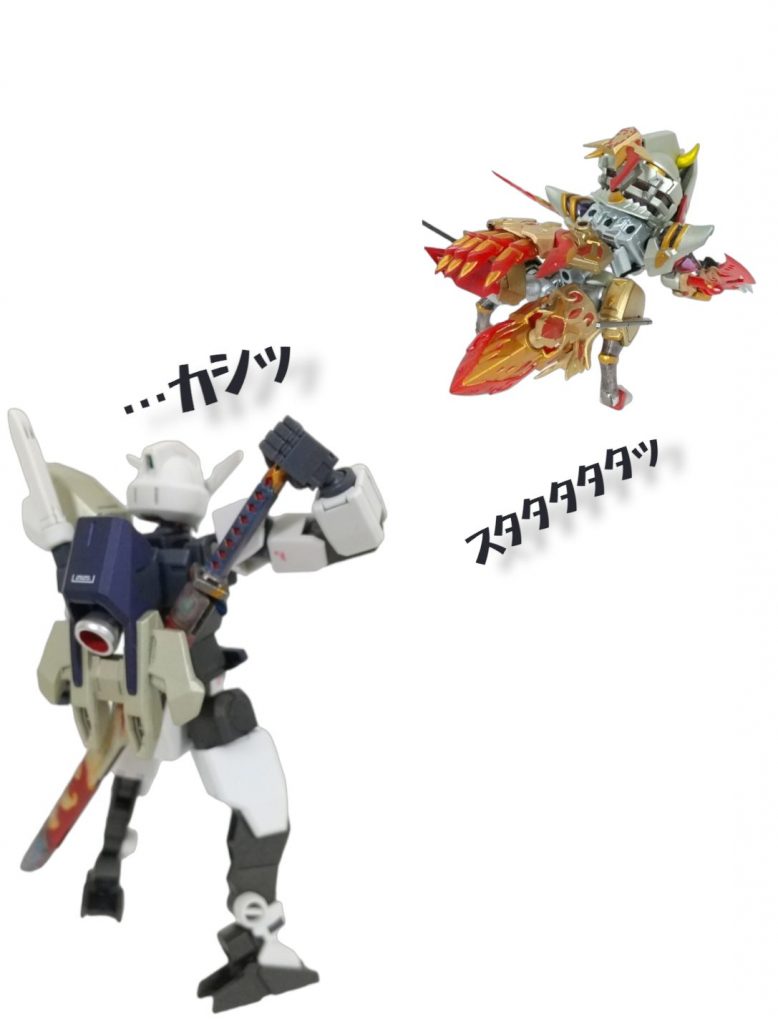 …そして仕事を終え、納刀するとサポートメカ?は、また何処かへ走り去って行くのであった…。はい~。プロットにも満たないような妄想にお付き合い頂き、ありがとうございました。以前から気になっていた