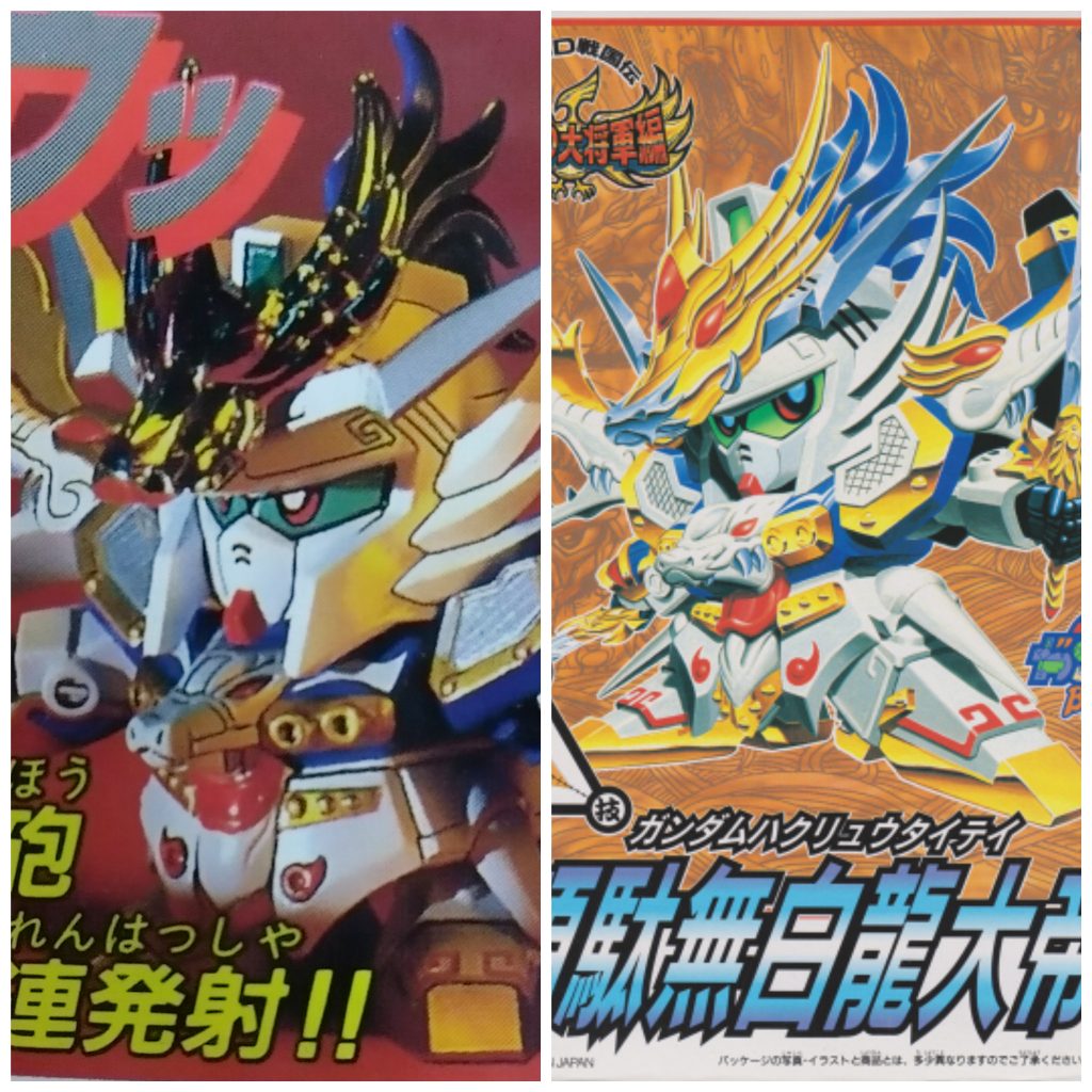 パッケージ絵と制作例の比較。キットの方が頬が異常に長いのがわかります。