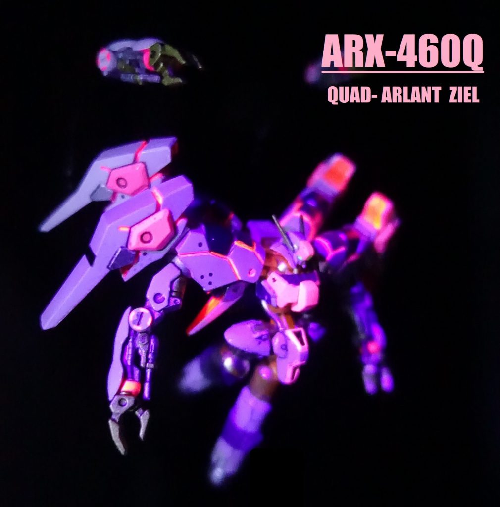 ARX-460Q　QUAD-ARLANT  ZIEL　アーティファクト