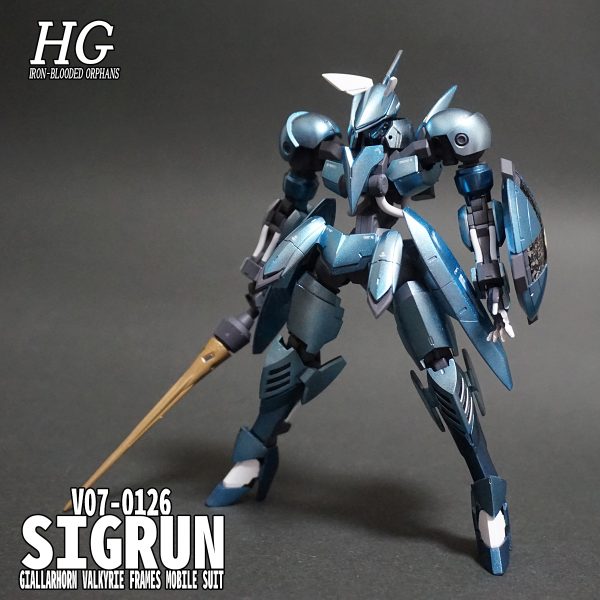 HGIBO ジークルーネ