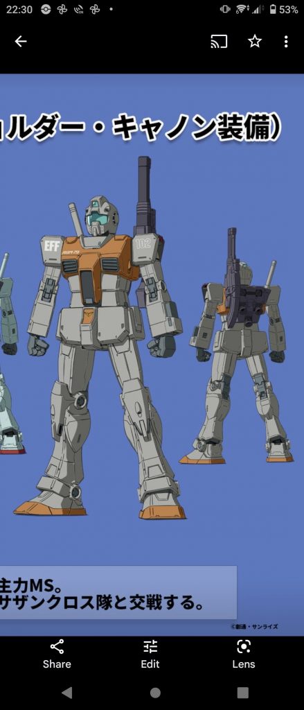 目的はこれに近づけることでした。。