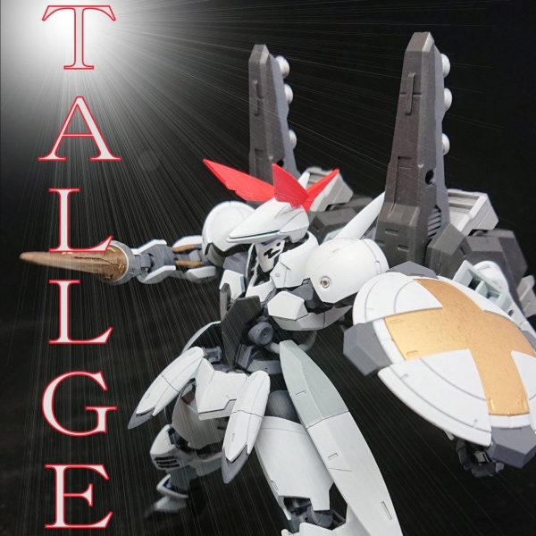 HG ジークルーネ（トールギス風）