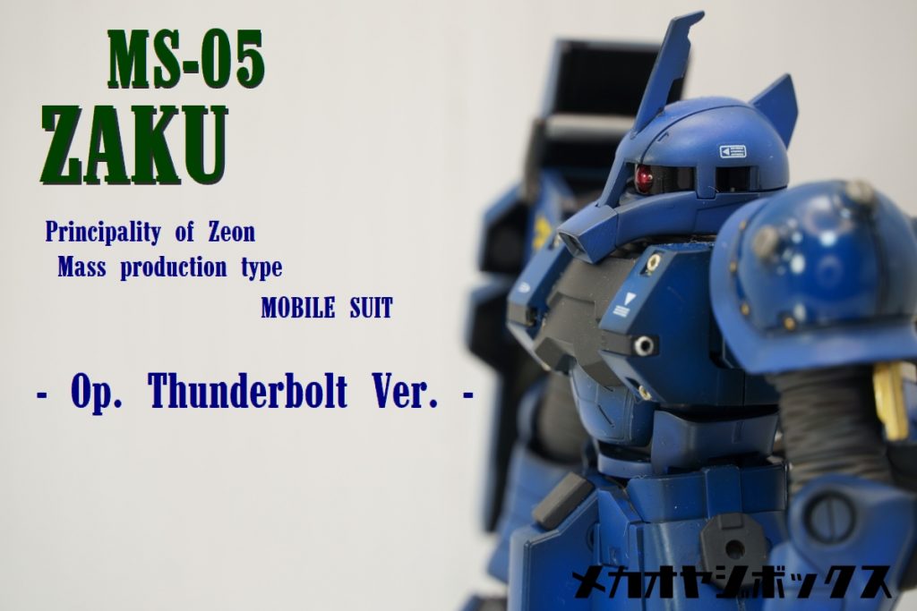 ご覧いただき、ありがとうございます。