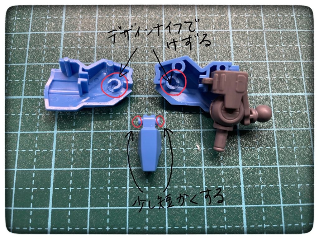 ASW-G-XX ガンダムヴィダール–3枚目/制作者：くわそんP