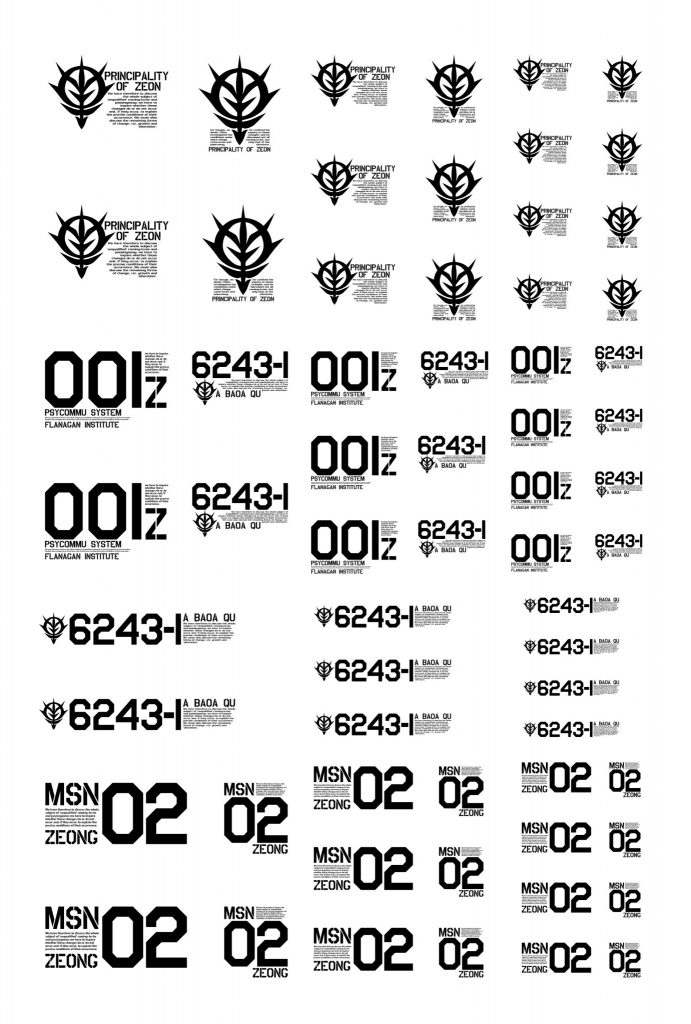 作成したデカールデータです。よかったら、お使いください。