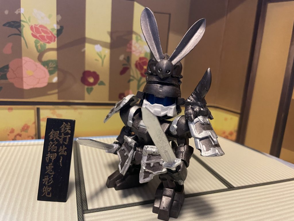 鉄打ち出し銀箔押兎形。身軽な軽戦士のイメージなので双剣。鬼神化はしません。