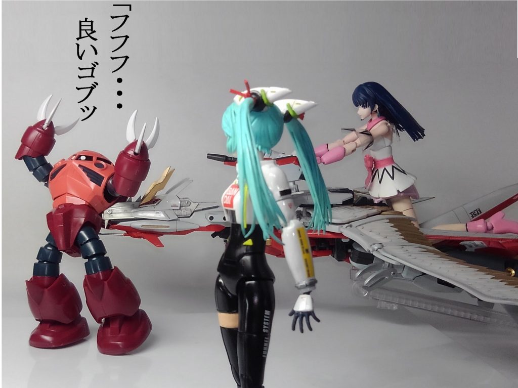 ミンメイ & ゼータプラスガウォーク–8枚目/制作者:TOMSIM