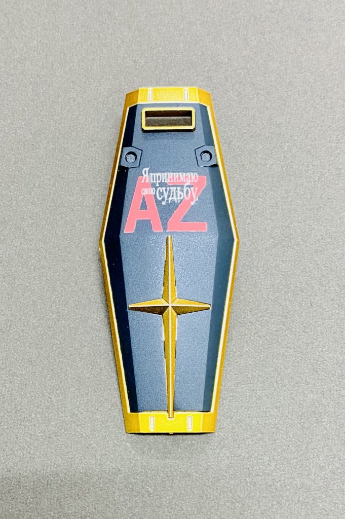 ゴールデンボンバー–3枚目/制作者：メンドロリアン