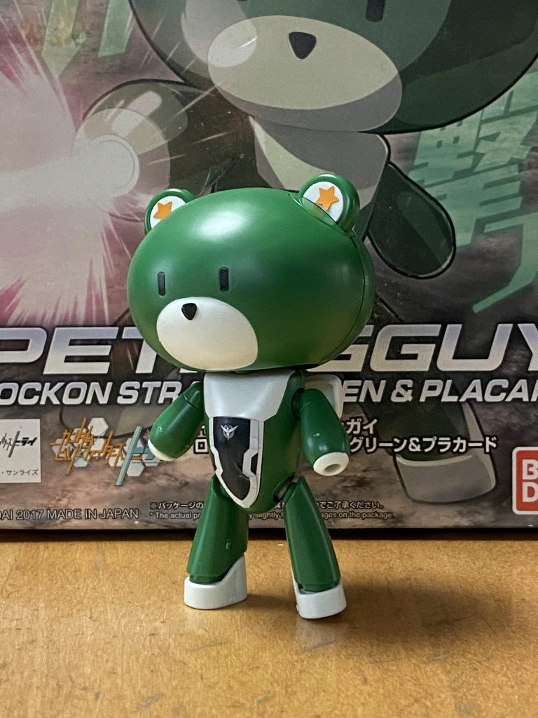 きゅうきょくしんけんっ！–2枚目/制作者：りきまる