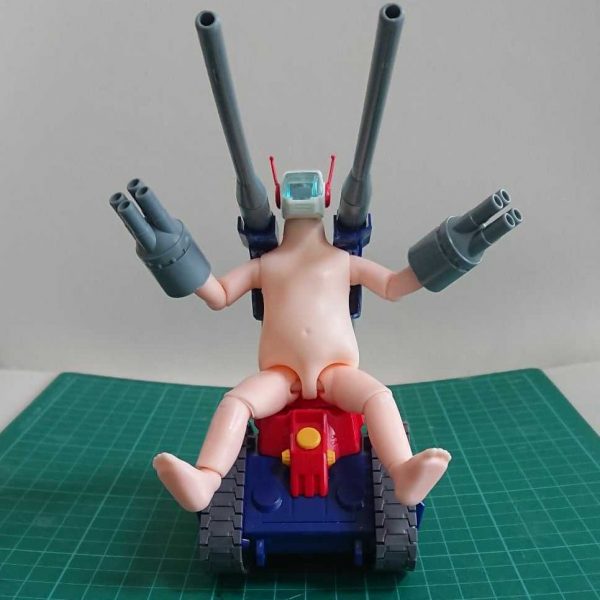 とにかく明るいガンタンク