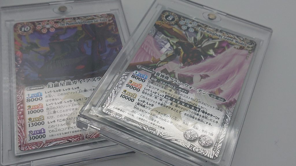 ガイ・アルスにはまだ秘密が… coming soon近日公開予定