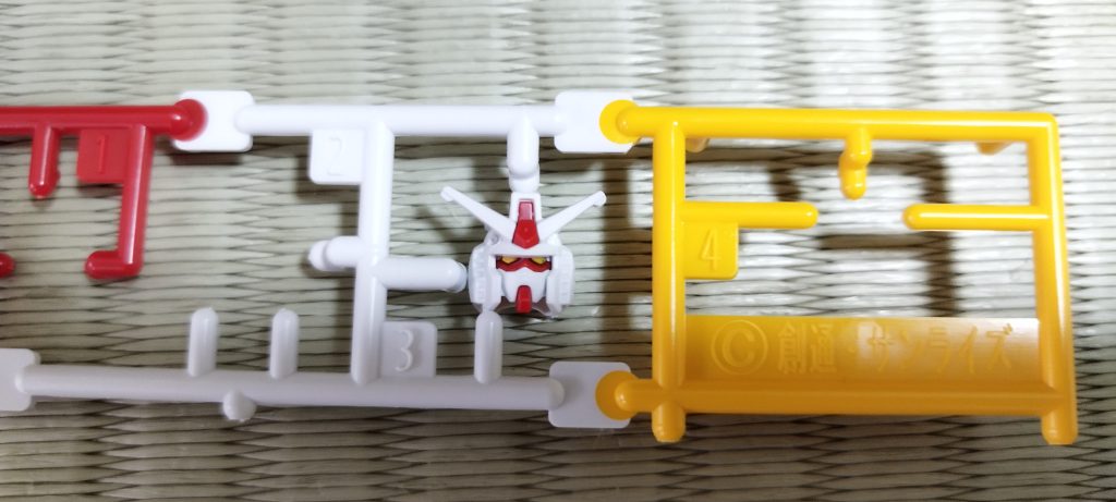 サムネにも使った写真です。「はずれてるんじゃないの？」と思ったそこのあなた!!