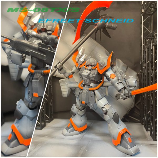 イフリート・シュナイド　HG