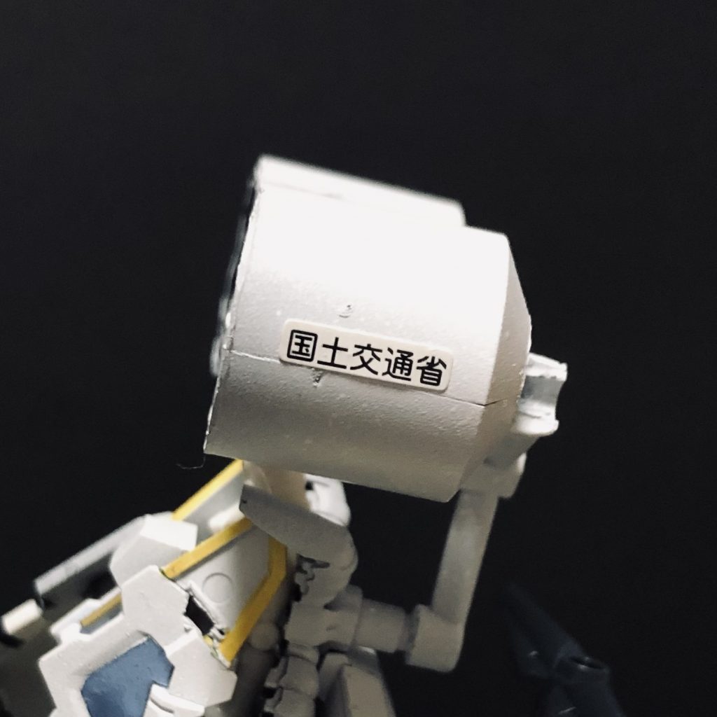 国土交通省の災害救助ロボットなので、ちゃんと所管官庁のネーム入り(笑)