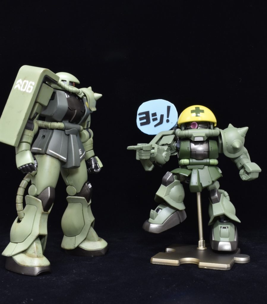 以前作成した現場ザクと…ヨシ！何が…？