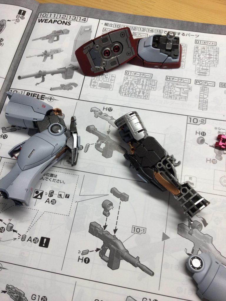 フレームは、こんな感じですね。