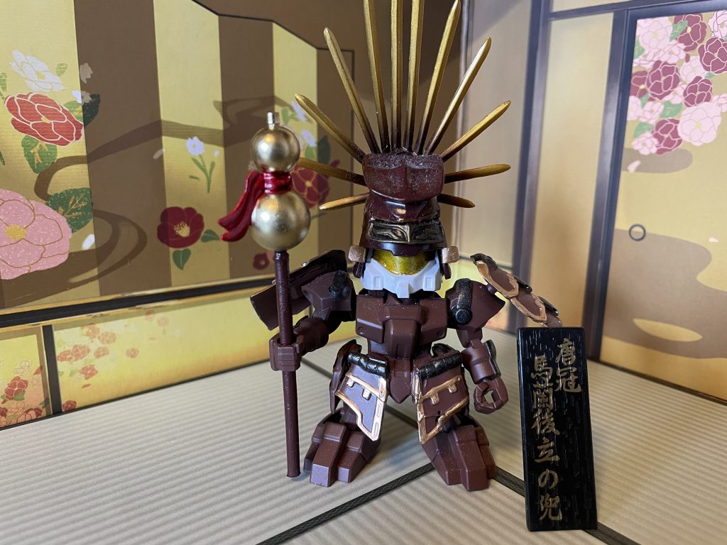 唐冠馬蘭後立。立身出世のあの人っぽく。瓢箪形の棍棒のイメージ。