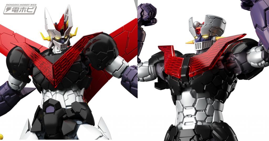 HG マジンガーZ (Infinity ver.)の「ブレストファイアパーツ」