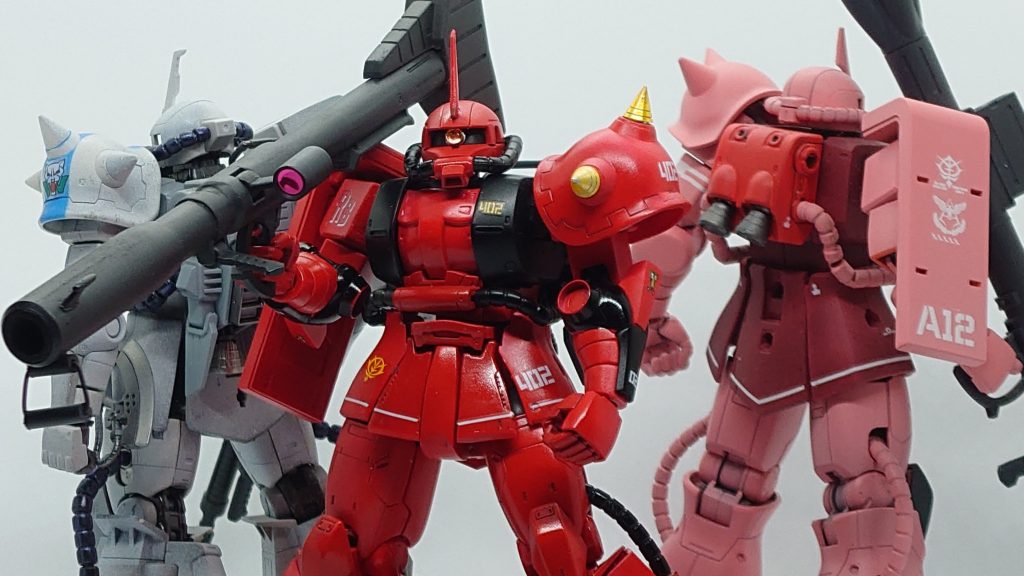 エース機揃い踏み。やっぱりザク作ってる時が一番テンション上がりますね~♪最後までご覧いただき、ありがとうございました。