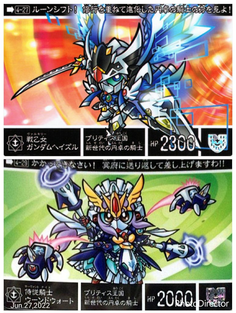 これを見つけて、強力な後ろ盾を得ましたw