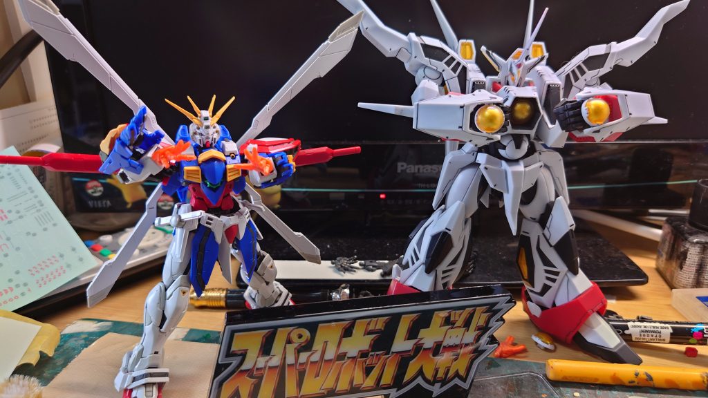 ⊃天⊂ やっぱりやるよね~