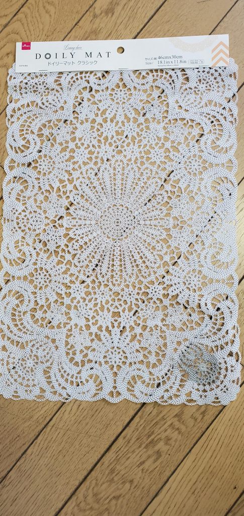 キッチンマット