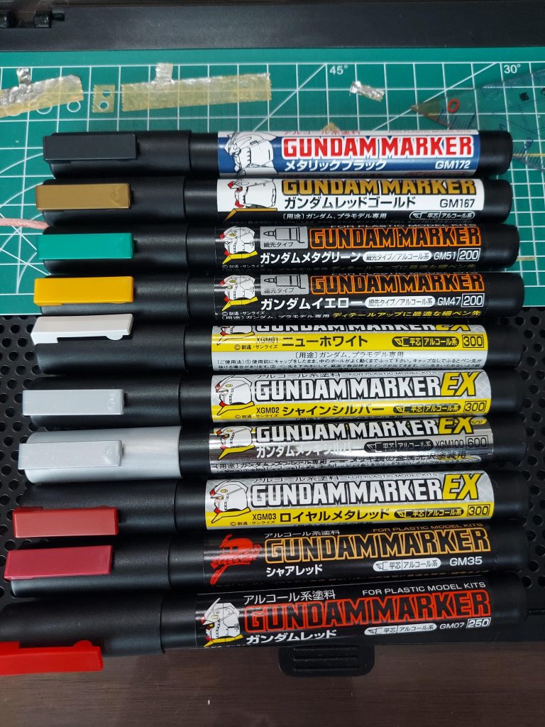 お世話になったガンダムマーカーたち