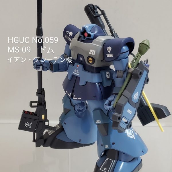 ドム・ガンプラ改造作品まとめ｜機動戦士ガンダム｜GUNSTA（ガンスタ）