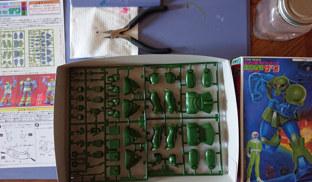 ご開帳とともに、このチープさ😳子供のときは何も感じなかったけど。