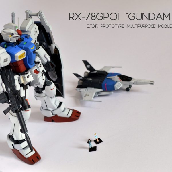 HGUC　GP01　おまけつき