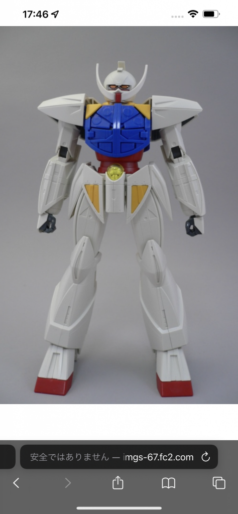 素組み写真を撮り忘れて、ネットより引用